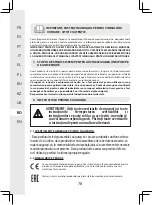 Предварительный просмотр 78 страницы STERWINS EDWC FR-3 Manual