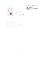 Preview for 37 page of stex S25R Service Manual