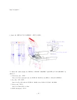 Предварительный просмотр 47 страницы stex S25T Service Manual