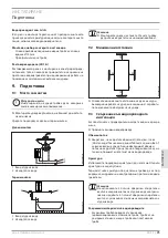 Preview for 89 page of STIEBEL ELTRON 074301 Operation And Installation Manual