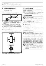 Preview for 58 page of STIEBEL ELTRON 200156 Operation And Installation