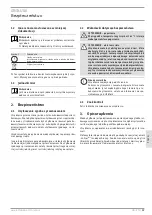 Preview for 67 page of STIEBEL ELTRON 200156 Operation And Installation