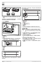 Предварительный просмотр 148 страницы STIEBEL ELTRON 204132 Installation Manual