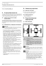 Preview for 100 page of STIEBEL ELTRON 236653 Operation And Installation