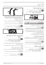 Preview for 91 page of STIEBEL ELTRON 236739 Operation And Installation