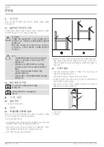 Preview for 24 page of STIEBEL ELTRON CNS 100 SE Operation And Installation