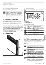 Preview for 69 page of STIEBEL ELTRON CNS 100 TREND Operation And Installation Manual