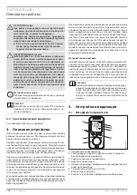 Preview for 102 page of STIEBEL ELTRON DCE-X 10/12 Premium Operation And Installation