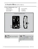 Preview for 26 page of STIEBEL ELTRON DHC 10 EL Operation And Installation Instructions Manual