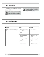 Preview for 31 page of STIEBEL ELTRON DHC 10 EL Operation And Installation Instructions Manual