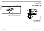 Preview for 310 page of STIEBEL ELTRON DHE 27 Operation And Installation