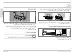 Preview for 332 page of STIEBEL ELTRON DHE 27 Operation And Installation