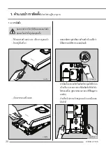 Preview for 20 page of STIEBEL ELTRON DS 35 EC Operation And Installation Instructions Manual