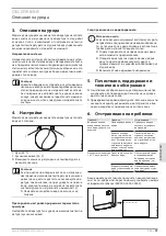 Preview for 87 page of STIEBEL ELTRON PEG 13 Operation And Installation Manual