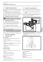 Предварительный просмотр 47 страницы STIEBEL ELTRON SB 1002 AC Operation And Installation