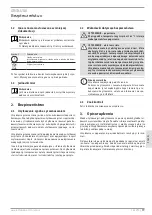 Preview for 79 page of STIEBEL ELTRON SB-VTS 200/3 Operation And Installation