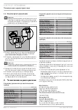 Preview for 20 page of STIEBEL ELTRON VLR 70 L Trend CN Installation Manual