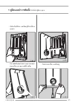 Preview for 21 page of STIEBEL ELTRON XG 35 EC Operation And Installation Instructions Manual