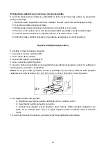 Preview for 309 page of Stiga 213851142/ST1 Operator'S Manual