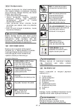 Preview for 143 page of Stiga 2259976 Operator'S Manual