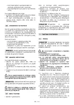 Предварительный просмотр 158 страницы Stiga 283221008/ST1 Operator'S Manual