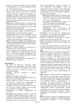 Предварительный просмотр 344 страницы Stiga 283221008/ST1 Operator'S Manual