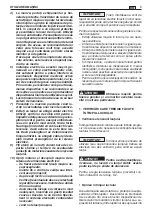 Preview for 295 page of Stiga 8008984623149 Operator'S Manual