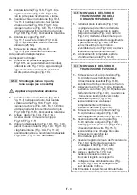 Предварительный просмотр 31 страницы Stiga B 26 D Operator'S Manual