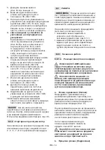 Предварительный просмотр 55 страницы Stiga B 26 D Operator'S Manual