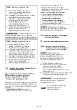 Предварительный просмотр 451 страницы Stiga B 26 D Operator'S Manual