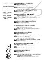 Preview for 1 page of Stiga Cruiser 430/480 Li 80 Series Operator'S Manual