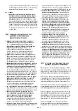 Preview for 47 page of Stiga CS 700 Li 48 Operator'S Manual