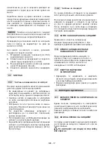 Preview for 386 page of Stiga CS 700 Li 48 Operator'S Manual