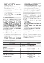 Preview for 388 page of Stiga CS 700 Li 48 Operator'S Manual