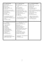 Preview for 10 page of Stiga MC 534 Series Operator'S Manual