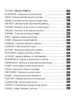 Предварительный просмотр 3 страницы Stiga SGT 350 Operator'S Manual