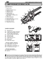 Предварительный просмотр 118 страницы Stiga SHT 4620A Operator'S Manual