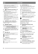 Предварительный просмотр 84 страницы Stiga SNOW CRYSTAL Instructions For Use Manual