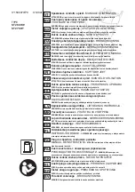 Stiga ST 266 HW Operator'S Manual preview