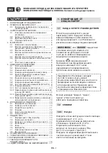 Предварительный просмотр 31 страницы Stiga ST 4262 PB Instruction Manual