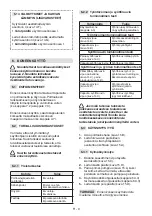 Предварительный просмотр 146 страницы Stiga ST 4262 PB Instruction Manual