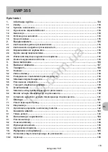 Предварительный просмотр 134 страницы Stiga SWP 335 Operator'S Manual