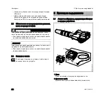 Предварительный просмотр 294 страницы Stihl 4523 Instruction Manual