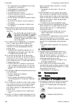 Preview for 394 page of Stihl 459-481 Instruction Manual