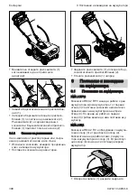 Preview for 398 page of Stihl 459-481 Instruction Manual