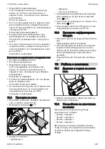 Preview for 401 page of Stihl 459-481 Instruction Manual