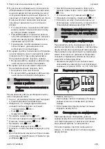 Preview for 235 page of Stihl 6338 Instruction Manual