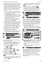 Предварительный просмотр 235 страницы Stihl 6338 Instruction Manual