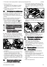 Preview for 113 page of Stihl ADA 700 Instruction Manual