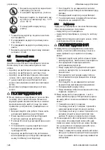 Предварительный просмотр 128 страницы Stihl ADA 700 Instruction Manual